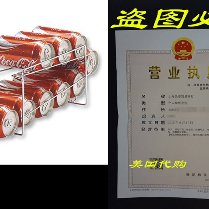 Better Houseware 1496.6 Beverage Can Dispenser, Chrome