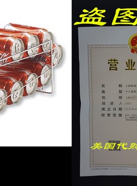 Better Houseware 1496.6 Beverage Can Dispenser, Chrome