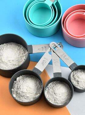 好货5810pcsset Multifunction Plastic Measuring Cups