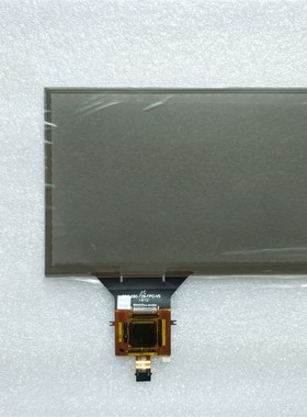 ZBC-0U80-728-FPC-V0车载导航外屏 电容屏 手写萤幕