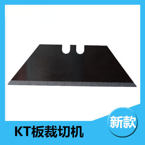 好货1.6米KT裁切机雪弗板裁切机铝合金裁切机广告切图机切纸机带