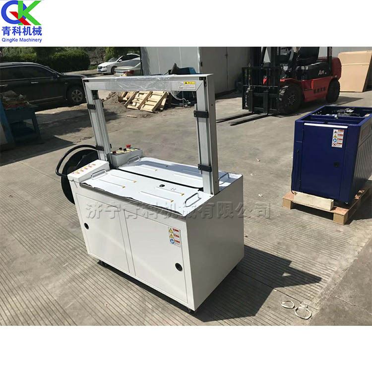新品供应全自动扎带打包机 货物纸箱捆扎机 PP带塑料带打包捆绑机
