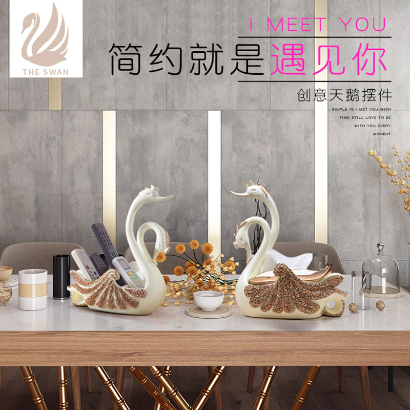 红酒架摆件轻奢高档现代家用创意天鹅斜放酒瓶杯收纳展示置物架子