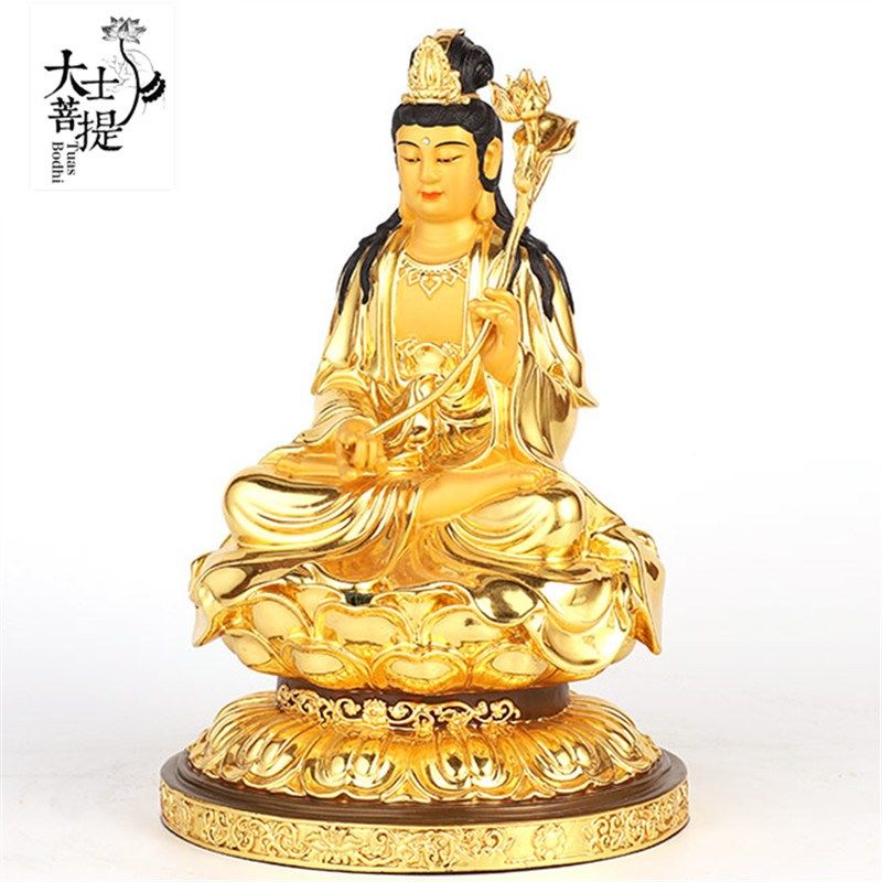 台湾纯铜鎏金西方三圣大势至菩萨佛像本命佛家居客厅佛像摆件
