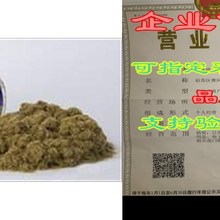 Gale Force Nine 1 X Winter/Dead Static Grass Round GF9