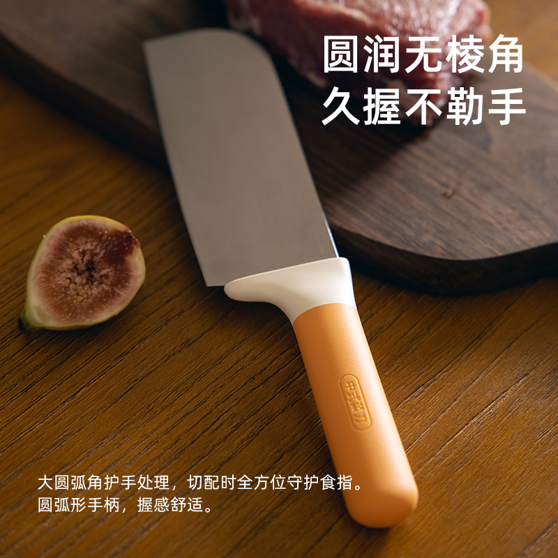 好货火鸡刀具套装三件套厨房家用不锈钢多用刀切菜刀水果刀三德刀