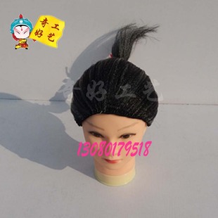 戏剧戏曲用品头饰喜剧用品小品演出小丑头套丑角表演头饰舞台表演