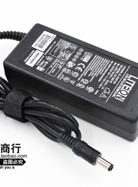 神舟优雅 A300-T33 T44 T45 D1笔记本电源适配器19V3.42A充电器线