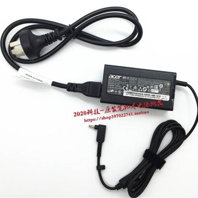 宏基传奇14 N19C4笔记型电脑充电线SF314-42 56G 57G电源配接器