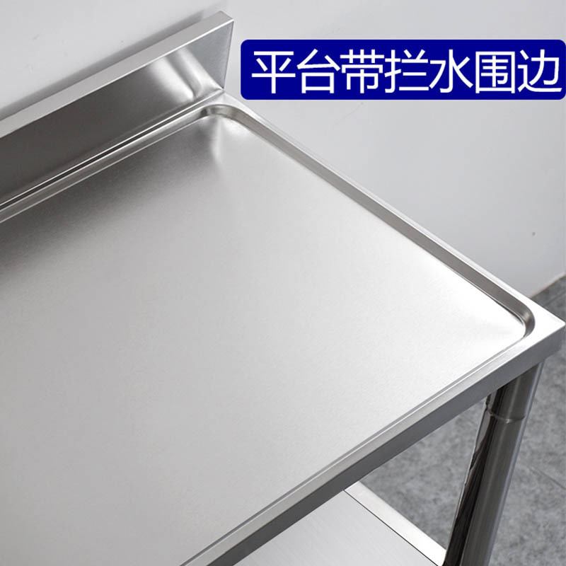 全304不锈钢水槽带支架台面一体单槽水槽洗手洗碗池洗菜盆水盆