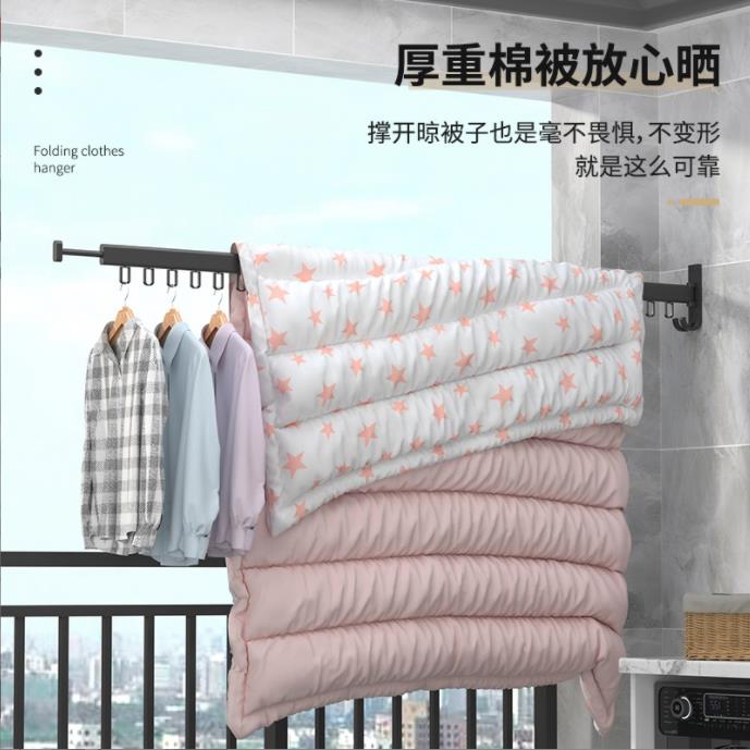 折垒凉衣架壁挂式隐形阳台伸缩不占空间室内折叠晾衣架可晒被子