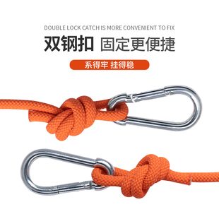 高楼取外卖神器高层宿舍家用懒人取物吊绳拉绳拿外卖绳子拿快递绳