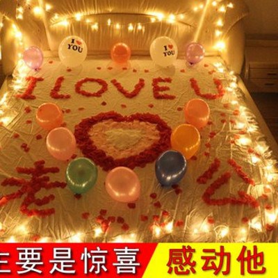 Husband birthday gift boyfriend romantic birthday decoration