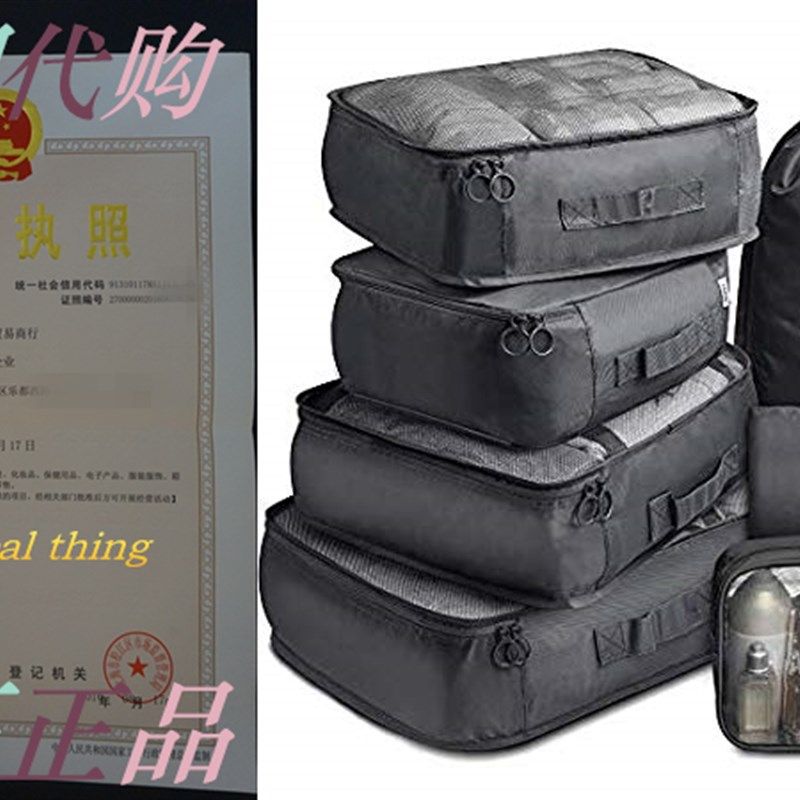 Travel Packing Cubes VAGREEZ Travel Luggage Organizers Packi