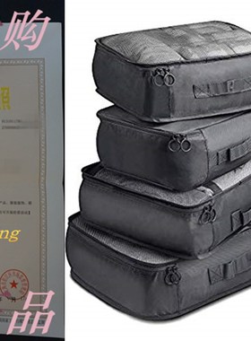 Travel Packing Cubes VAGREEZ Travel Luggage Organizers Packi