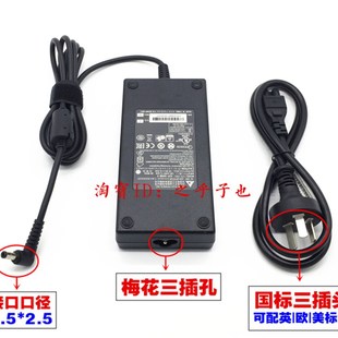 180W充电线 VR26笔记型电脑电源配接器19.5V9.23A 原装 机械师F117