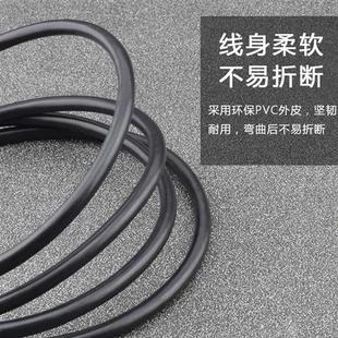 520点阵式 540 印表机数据线510 500H 连接线 适用得实AR 500 550