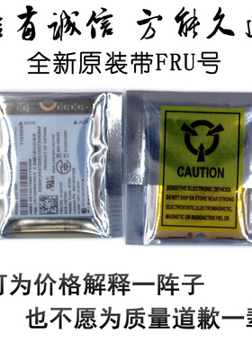 ThinkPad平板EM7430 FRU:01AX737三网通4G上网模块X270 T470 x1