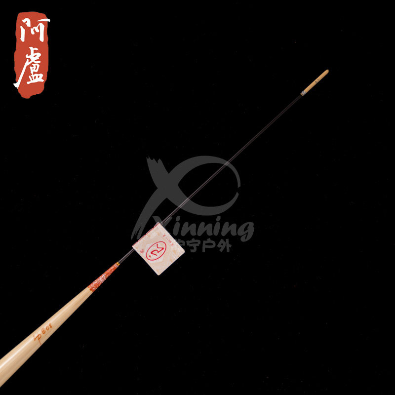 浮漂LPB08芦苇鱼漂接口底钓侧重乱口罗非立式浮标