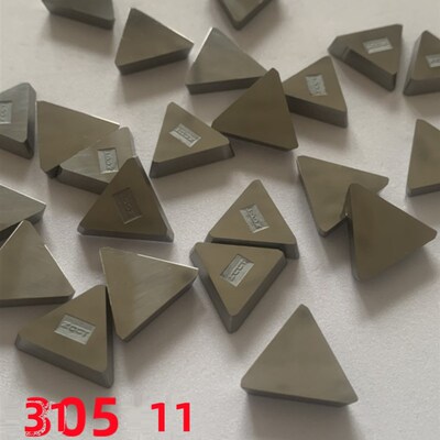 极速高硬质合金4160511铣刀片YT14 YW2 YT5 YG6X YS8四方龙门铣床