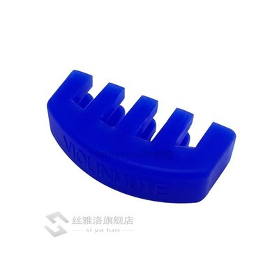 Rubber Violin Mute Silencer for 4/4 3/4 1/2 Violino Practice