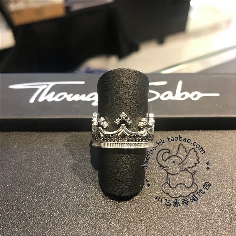 极速Thomas Sabo 汤玛士 镶黑锆石 皇冠 情侣 戒指 TR2208