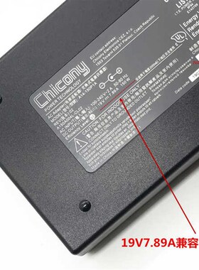 HP惠普战66 pro G2 G3All电源配接器19.5V6.15A大口充电线