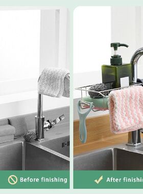 Sink Caddy Iron Faucet Rack Hotel 1PC Durable Bathroom
