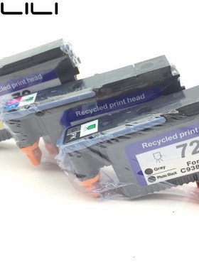 C9380A C9383A C9384A Printhead Print head for HP 72 DesignJe
