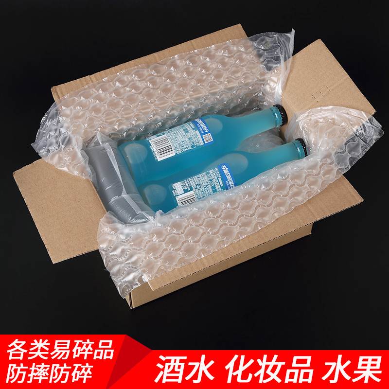 缓冲葫芦膜气泡膜充气机小泡泡防震包装材料充气气泡垫快递打包