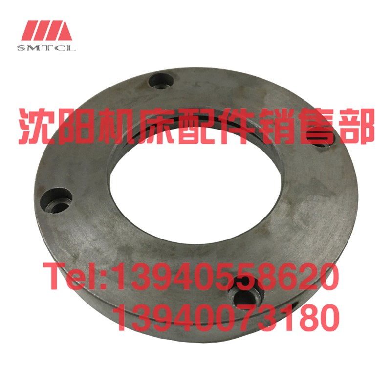 沈阳机床配件CA6140A CA6150B 法兰2076 法兰座床头箱车床法兰盘