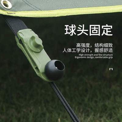 Outdoor sky curtain elastic rope binding belt elastic ball