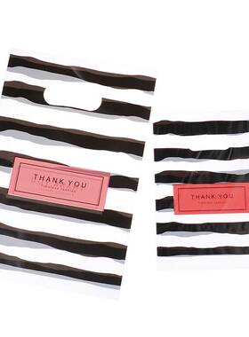 Wholesale 50 Pcslot New Design Black &ampamp White Strip