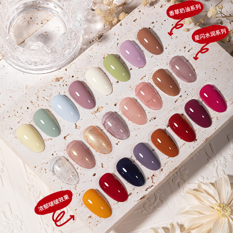 日式固态罐装指甲油胶奶油胶2023年新款彩绘固体光疗胶美甲店专用