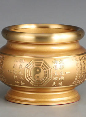 台湾纯铜神像供具套装香炉果盘供灯道家八卦敬神供神用品整套摆件