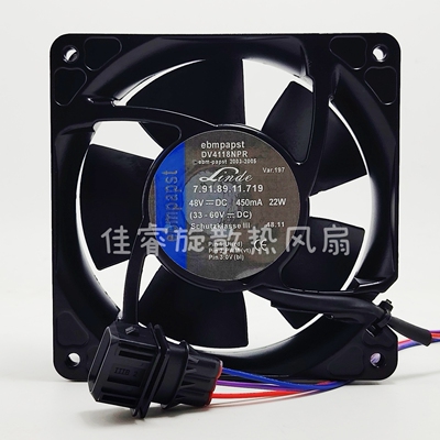 DV4118NPR 48V 22W 7.91.89.11.719 林德叉车配件风扇