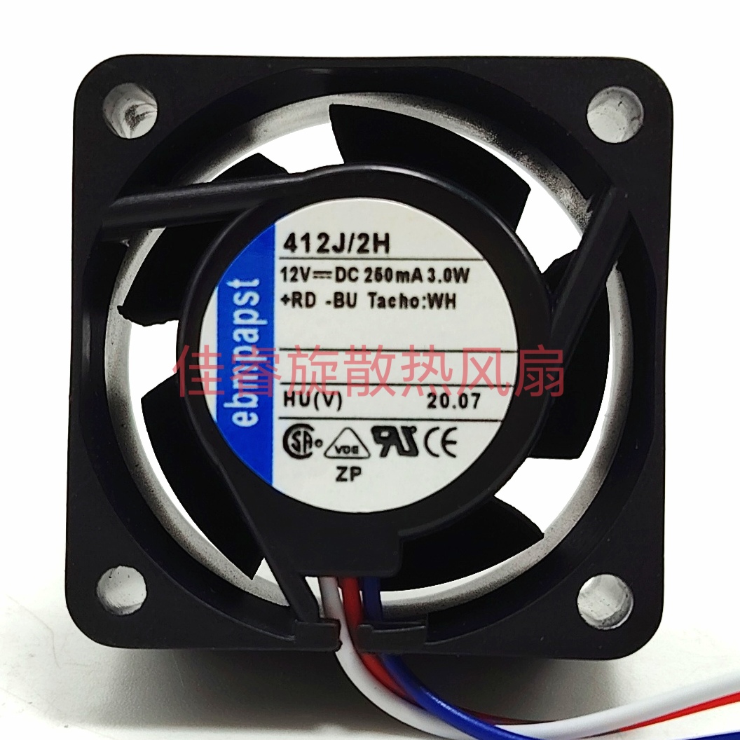 ebmpapst 412J/2H 12V 250mA 3.0W 4025 4CM 3线变频器散热风扇