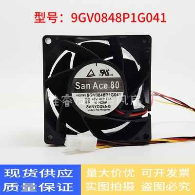 三洋全新原装48V 0.84A 8038 9GV0848P1G041 4线变频器风扇