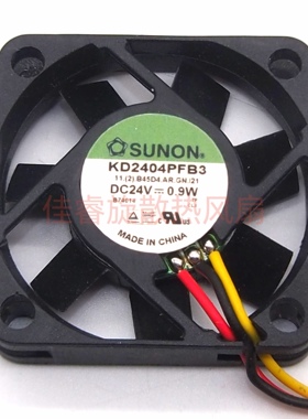 全新SUNON KD2404PFB3 24V 0.9W 4CM变频器风扇KD2406PHB2 1.28W