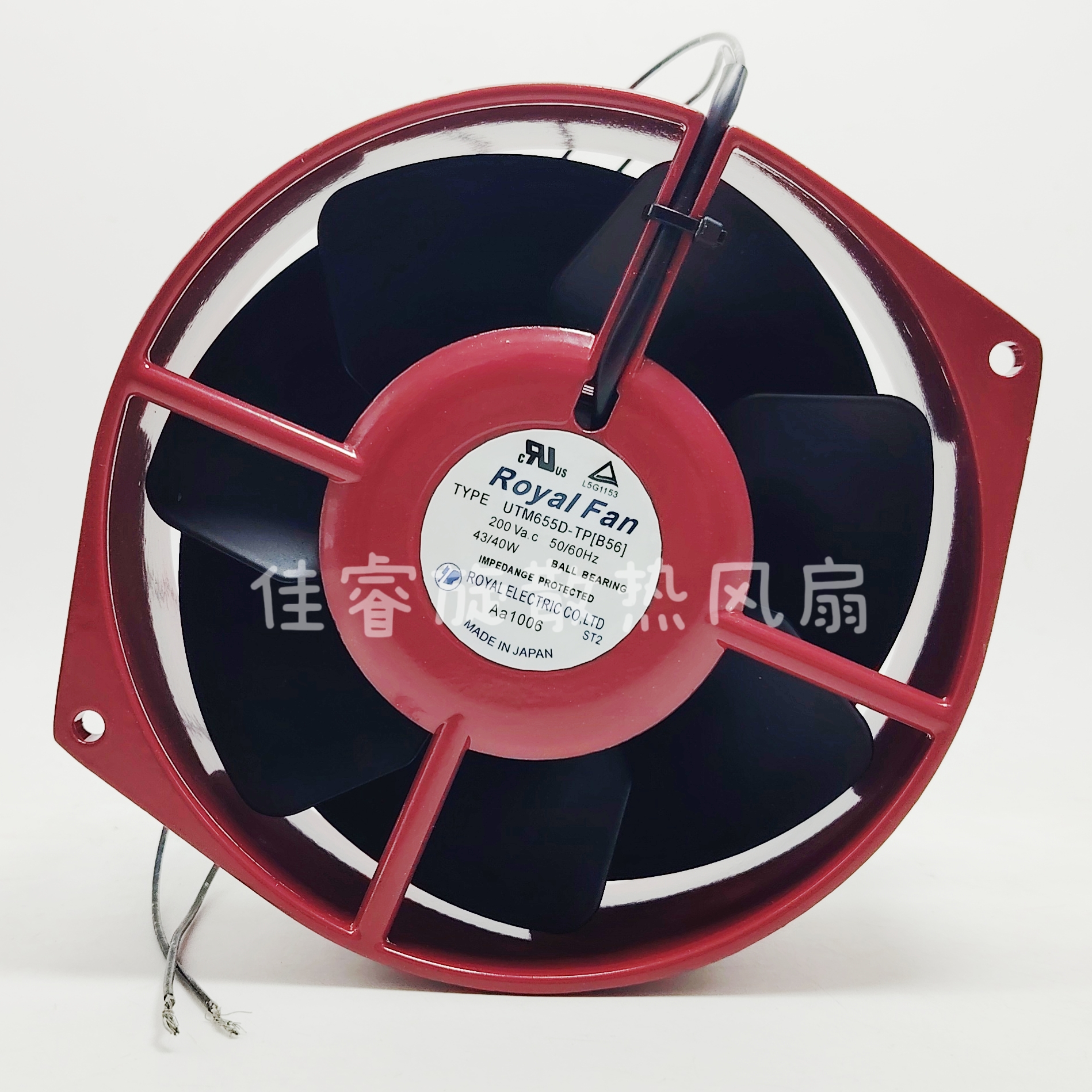 全新原装Royal Fan UTM/UFM655D-TP[B56] 200V耐高温轴流散热风扇