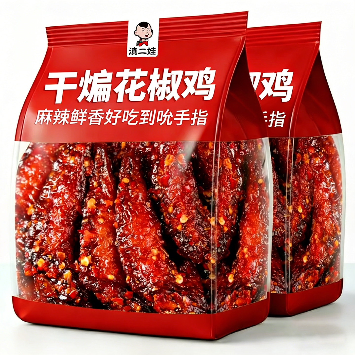 滇二娃干煸花椒鸡翅尖香麻辣清真休闲即食解馋卤味零食小吃熟食
