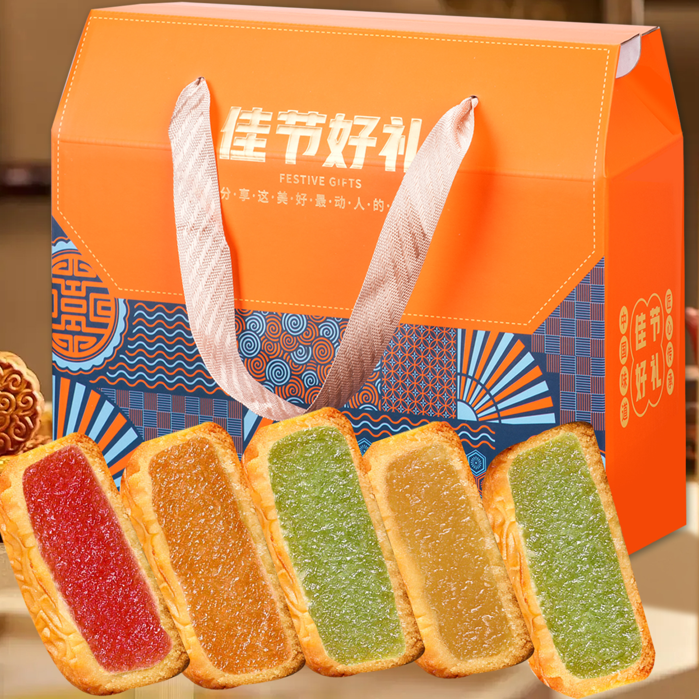 广式水果味大月饼100g