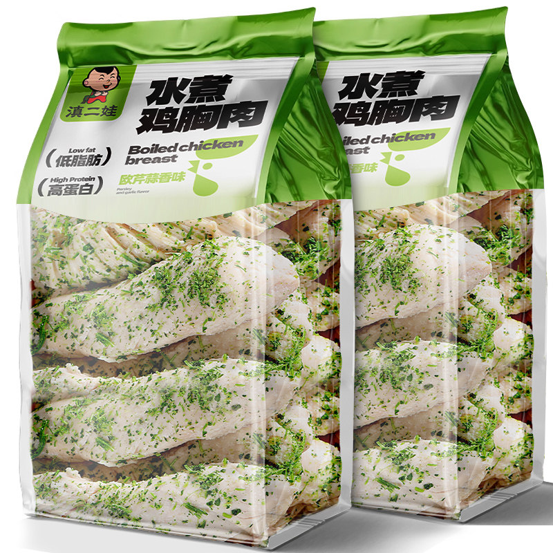 滇二娃即食低脂高蛋白鸡胸肉图片