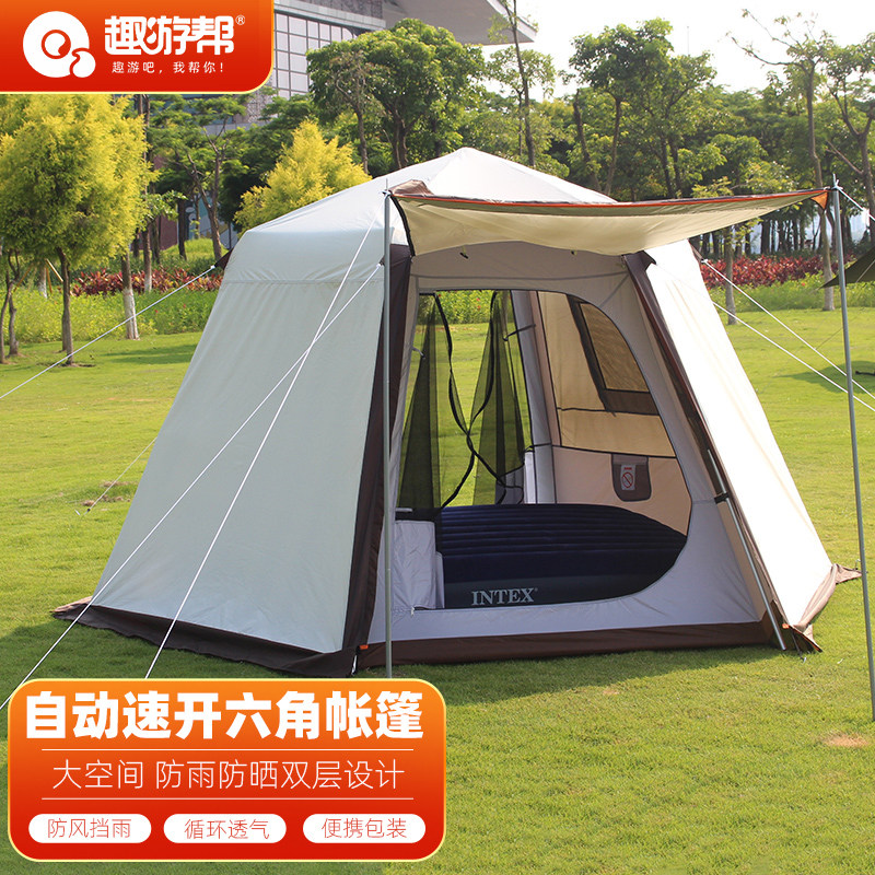 趣游帮露营六角帐篷5-8人双层夜营帐加厚防雨铝杆全自动速开Y816