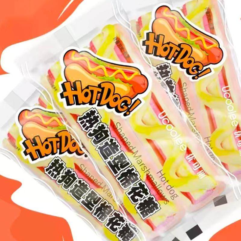 优可丽热狗造型棉花糖小包装儿童软糖烘焙糖果小零食装饰喜糖散装,零食/坚果/特产,软糖/果味糖/凝胶糖果,淘宝优惠券,粉丝福利购,淘宝优惠卷