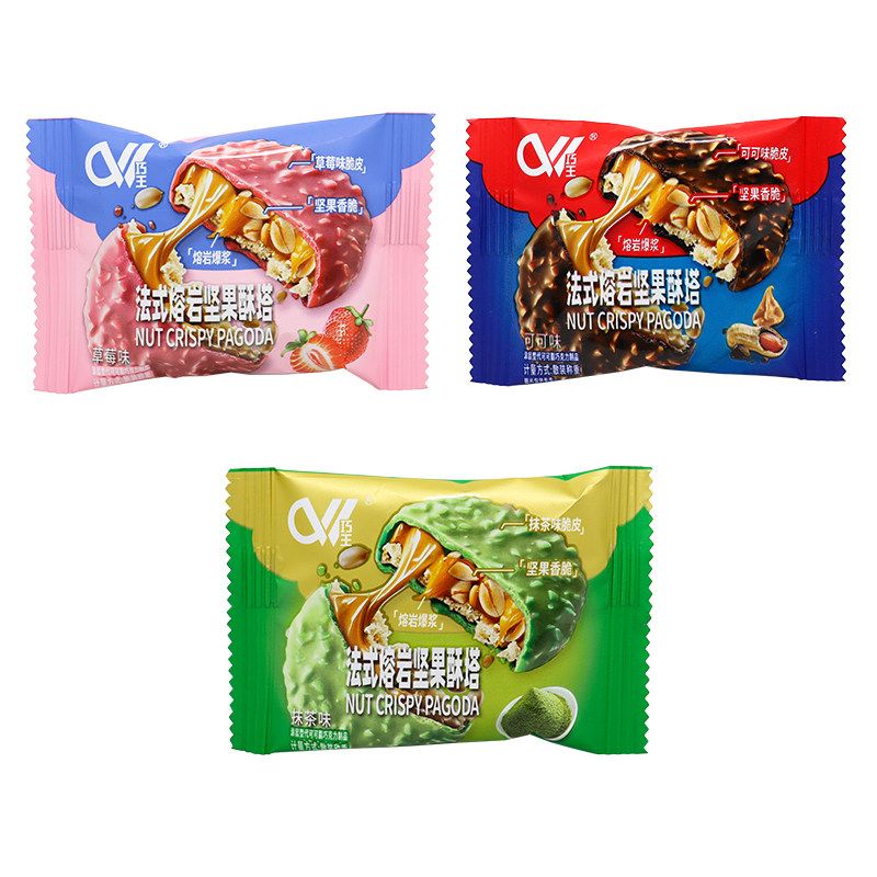 巧王法式熔岩坚果酥塔可可味草莓味抹茶味饼干小包装散称零食小吃