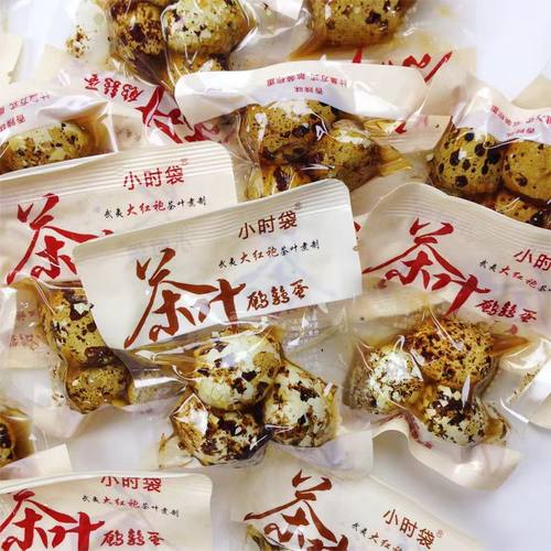 小时袋带壳五香味茶叶鹌鹑蛋香辣小包装称重小零食散称下午茶解馋