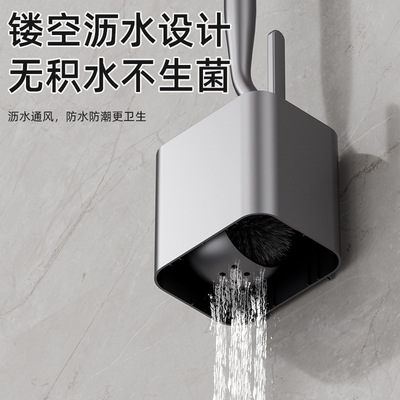 家用免钉壁挂式厕所刷子卫生间清洁长柄马桶刷带缝隙刷