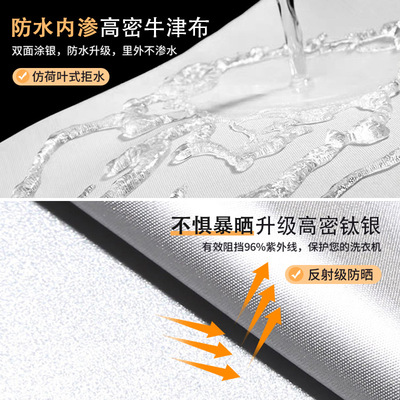 滚筒式洗衣机防晒罩西门子海尔10公斤全自动通用防水防尘保护套罩