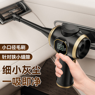 工厂直供吸尘器无线大吸力吸尘器车载家用吹吸一体吹尘器
